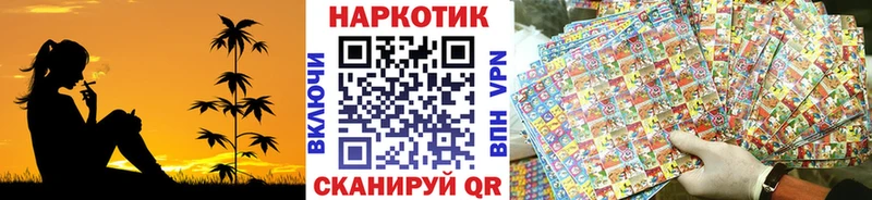 Продажа наркотиков Элиста ГАШИШ  Марихуана  Метадон  Амфетамин  Псилоцибиновые грибы  Мефедрон  Alpha-PVP 
