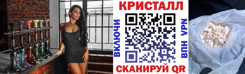 что такое   Элиста  АМФ VHQ 