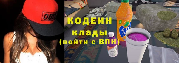 ALPHA-PVP Алексеевка