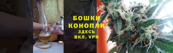 ALPHA PVP Абдулино