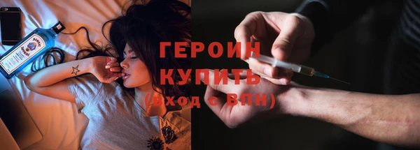 ALPHA PVP Абдулино