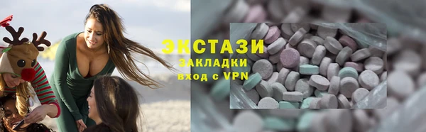 ALPHA-PVP Алексеевка