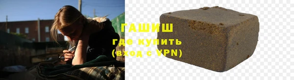 героин Алзамай