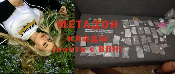 героин Алзамай