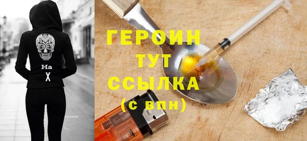хмурый Абаза