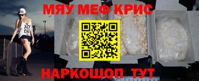 ПСИЛОЦИБИНОВЫЕ ГРИБЫ Рязань