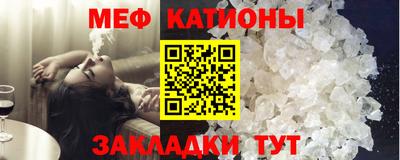 а пвп мука Севастополь