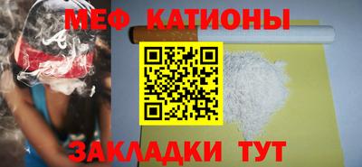 дмт Рузаевка