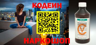 ПСИЛОЦИБИНОВЫЕ ГРИБЫ Рязань