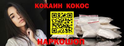 дмт Рузаевка