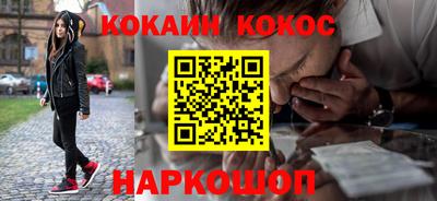 ешки Свободный