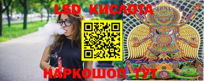 а пвп мука Севастополь