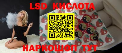 ешки Свободный