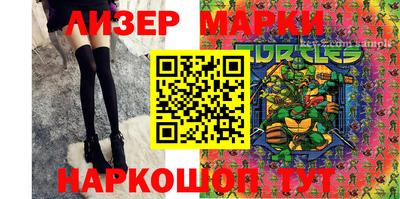 ПСИЛОЦИБИНОВЫЕ ГРИБЫ Рязань