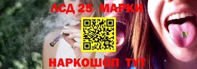 альфа пвп Рыбинск