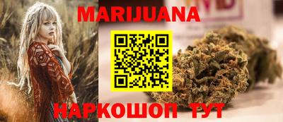 а пвп мука Севастополь