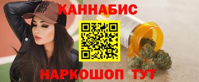 альфа пвп Рыбинск