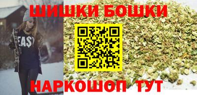 дмт Рузаевка