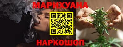 альфа пвп Рыбинск