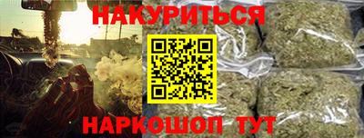 дмт Рузаевка