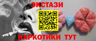 а пвп мука Севастополь