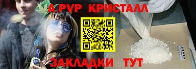 дмт Рузаевка