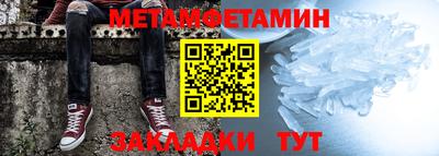 дмт Рузаевка