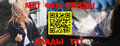 а пвп мука Севастополь