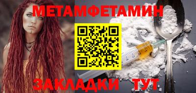ПСИЛОЦИБИНОВЫЕ ГРИБЫ Рязань