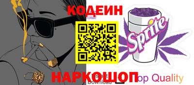 ешки Свободный