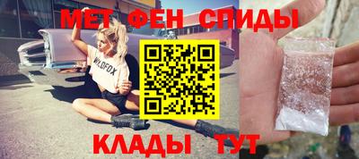 дмт Рузаевка