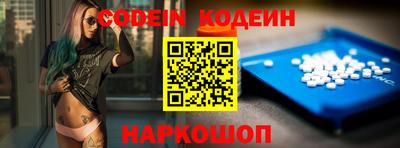 ПСИЛОЦИБИНОВЫЕ ГРИБЫ Рязань