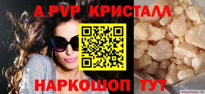 ПСИЛОЦИБИНОВЫЕ ГРИБЫ Рязань