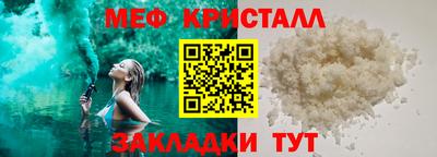 ПСИЛОЦИБИНОВЫЕ ГРИБЫ Рязань