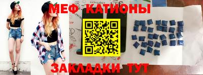дмт Рузаевка