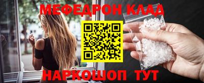ПСИЛОЦИБИНОВЫЕ ГРИБЫ Рязань