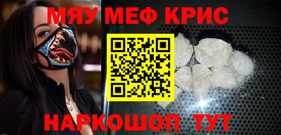 ешки Свободный