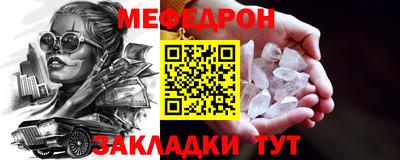 ешки Свободный