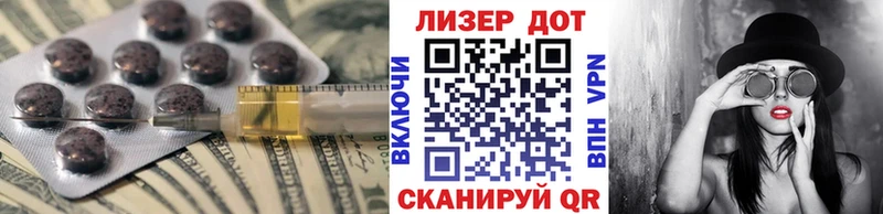 нарко площадка состав  Элиста  Лсд 25 экстази ecstasy  hydra tor 