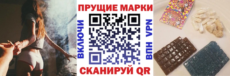 darknet как зайти  Элиста  Марки N-bome 1500мкг 
