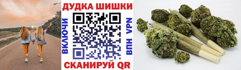 Канабис план Элиста