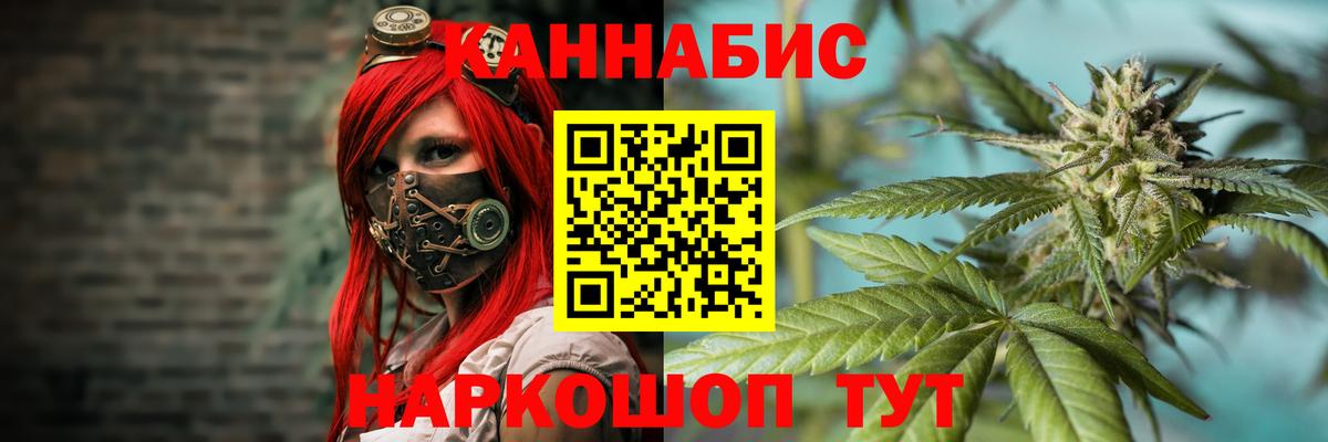 ГАШИШ  Элиста  Вход с VPN  Купить  Cocaine  Мефедрон кристаллы  Канабис  NBOMe  АМФЕТАМИН   ЭКСТАЗИ 